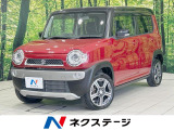 クルコン シートヒーター スマートキー オートエアコン HIDヘッド