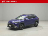 カローラクロス 1.8 ハイブリッド Z 