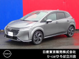 日産人気の、ノートオーラG 入荷しました♪