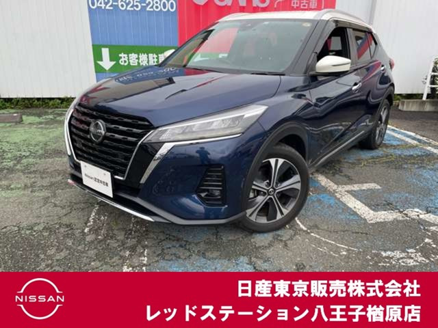 キックス 1.2 X FOUR スタイルエディション(e-POWER) 4WD