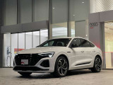 Q8スポーツバック e-tron 55 クワトロ Sライン 4WD 