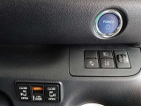 トヨタが誇る衝突被害軽減ブレーキを搭載したサポカーです。