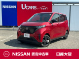 日産 サクラ