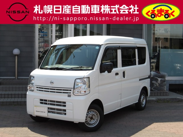 NV100クリッパー DX ハイルーフ 5AGS車 4WD 