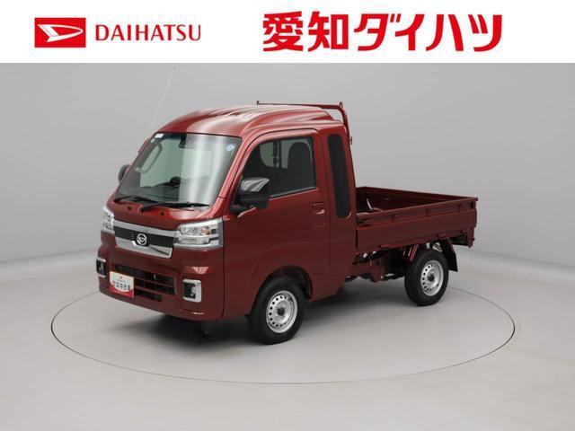 ダイハツ ハイゼットトラック 