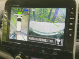 【アラウンドビューモニター】専用のカメラにより、上から見下ろしたような視点で360度クルマの周囲を確認することができます☆死角部分も確認しやすく、狭い場所での切り返しや駐車もスムーズに行えます。