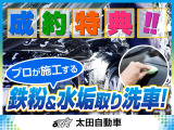 ムーヴ L 4WD 