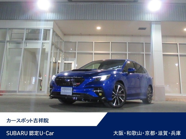 レヴォーグ 1.8 STI スポーツ EX 4WD