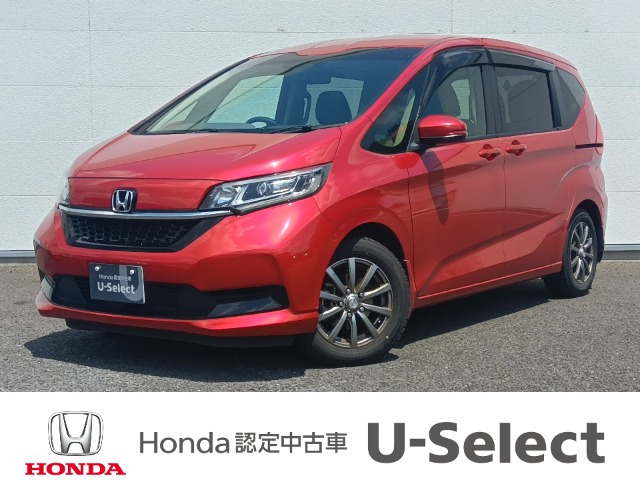 フリード 1.5 G ホンダセンシング 