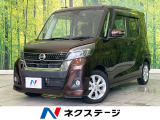 禁煙車 純正SDナビ 全周囲カメラ ドラレコ ETC Bluetooth