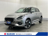 メーカー直営ディーラーの安心・安全をご提供します。 厳選中古車を常時100台展示しています。ぜひ見に来られ♪