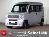 ギャザズ8インチメモリーナビ フルセグTV ブルートゥース バックカメラ オートライト オートハイビーム ETC車載器 ホンダセンシング ワンオーナー 禁煙車 両側スライドドア スマートキー