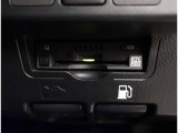 今お乗りの車を高価買取致します!車を乗り換えたいけど査定が不安、、、という方は無料で査定いたしますので、先ずは車をお見せください♪専門の部署がお客様に満足いただける査定金額を算出いたします!