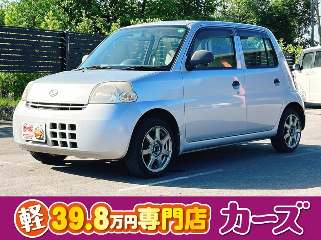 エッセ エコ 鉄板キー オーディオ 5MT
