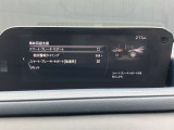 【スマート・ブレーキ・サポート】 高精度で検知できるミリ派レーダーで先行車を捕捉。走行中に、車間距離の変化に応じて警報。基準値を超えた場合に、段階的にブレーキを作動します。