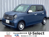 この度は、当店のお車をご覧いただきまして誠にありがとうございます。お気軽にお問い合わせください。