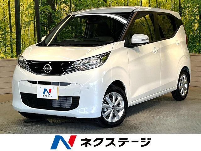 日産 デイズ 