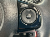 【クルーズコントロール】アクセルペダルを踏まずに一定の車速で走行できますので、高速道路など加減速の少ない道で便利です♪長距離ドライブの疲れを軽減してくれる、嬉しい装備ですよね♪