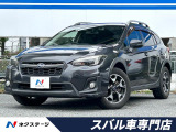 黒革シート ルーフレール 純正8型SDナビ バックカメラ パワーシート