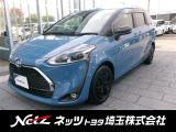 弊社では店頭で車をご確認の上、一都六県(埼玉・東京・千葉・神奈川・群馬・茨城・栃木)にお住まいの方のみの販売に限らせていただきます。