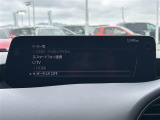 ◆【お問い合わせください】写真の内容に関してやおクルマ購入までの流れなどご不明点、ご質問等がございましたらお気軽にガリバー店舗までお問い合わせください。