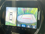 【全方位モニター用カメラ】専用のカメラにより、上から見下ろしたような視点で360度クルマの周囲を確認することができます☆死角部分も確認しやすく、狭い場所での切り返しや駐車もスムーズに行えます。