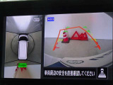 バックガイドモニターを装備しています、車庫入れもラクラクです。パノラミックビューモニターを搭載しています、上からの画像も表示されます。