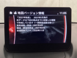 地図データーの更新ご希望のお客様は販売店スタッフにご相談ください。