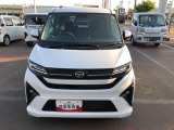 この度は山形ダイハツ販売(株)の中古車をご覧頂きまして大変ありがとうございます。あなただけのお車探しのお手伝いをさせて下さい。私達がピッタリの1台をお探しします。