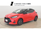 トヨタ ヤリス