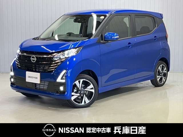 日産 デイズ 