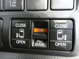 【ご相談下さい】中古車ってなんとなく不安・・・ 中古車選びで失敗したくない・・・そう思っているそこのあなた! あなたのその不安、当店が一気に解決致します。