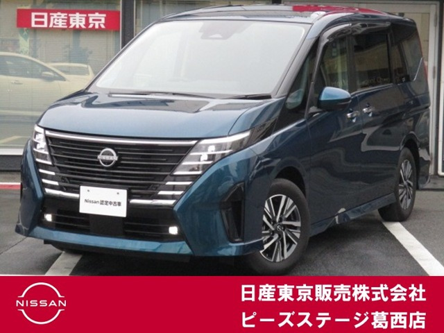 日産 セレナ 