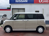 埼玉日産U-CARS東松山は関越自動車道東松山インターより車で10分圏央道川島インターより車で10分に位置に御座います。