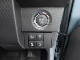 愛知ダイハツではお車をご購入頂いた後が本当のお付き合いのスタートだと思っています。 ですので定期点検や車検もお得なパックをご用意してお客様に頼りにされるダイハツディーラーを目指しています☆