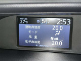 左右独立温度コントロールフルオートエアコンです。運転席、助手席それぞれで独立して温度設定ができます。冷え性の方が乗っても安心ですね♪