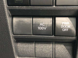 非常時やキャンプで役立つAC100V電源コンセントです。