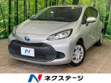 トヨタ アクア