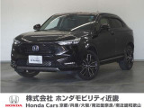 ◆株式会社ホンダモビリティ近畿◆兵庫県、京都府、大阪府、奈良県、和歌山県の100を超える店舗でアフターフォローをさせていただきます!!