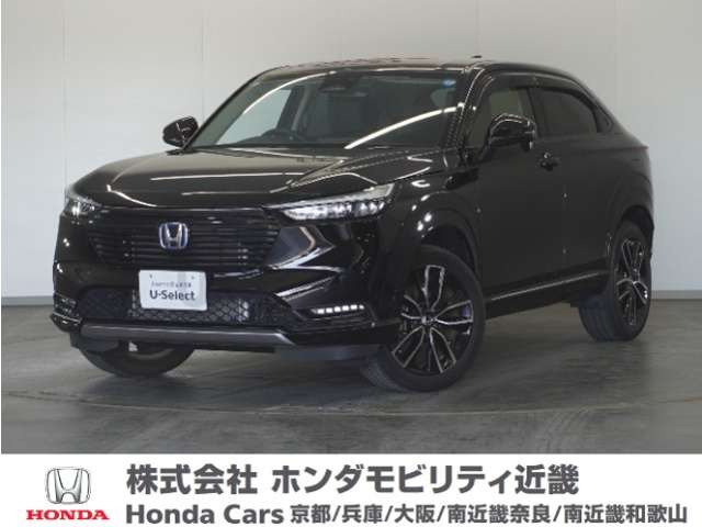 ホンダ ヴェゼル 
