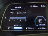 デジタル表示スピードメーターです。  走行距離 45192km ★映し出さ多彩な情報が、快適なドライブをサポートします 。
