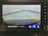 【バックカメラ】運転が苦手な方も車庫入れラクラクです!ギアをリバースに入れれば自動的に切り換わりますので、面倒な操作は不要です♪狭い駐車場もお車を傷つけず安心ですね!