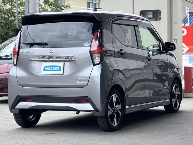 日産 デイズ ハイウェイスター Gターボ プロパイロットエディション の
