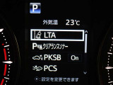 安全装備です。