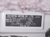 県内の少し離れた店舗にある場合でも、お近くの店舗にてどのお車もご購入頂けますのでご安心ください。