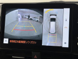 ◆北海道、東北、関東、中部、関西、中国、四国、九州、沖縄、全国各地どこからでも対応可能です!!お気軽にガリバーにお気軽にご相談ください!!