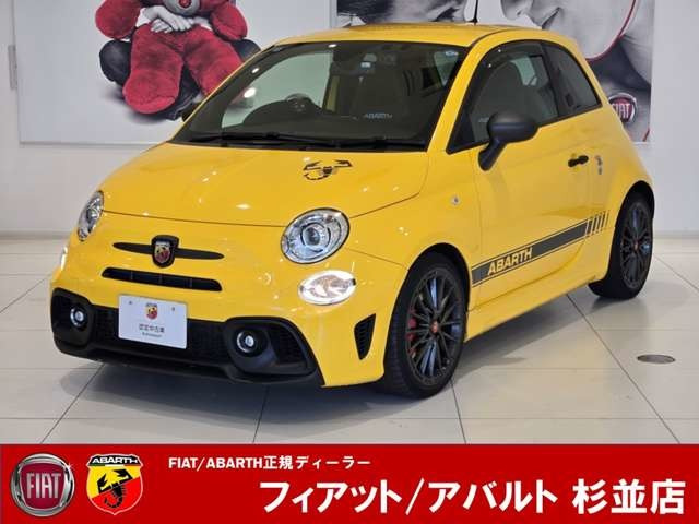 アバルト595 コンペティツィオーネ