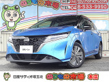 検索車両の事で画像だけでは分からない!と悩んでいないでまずはお電話を!!無料電話0078-6002-282789お問い合わせください。