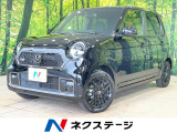 アダプティブクルーズ 禁煙車 寒冷地仕様 シートヒーター レーンキープ
