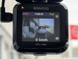 社外ドラレコ付き☆KENWOODDRV-350の型番タイプの物が付いてます☆最近はあおり運転なども多いので、付けられる方増えてます! ※SDカードを別途ご購入頂く可能性もございます!